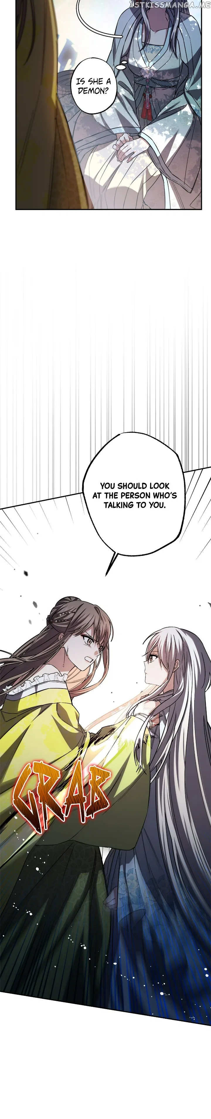 Cradle of Heaven Chapter 83 – Page 28