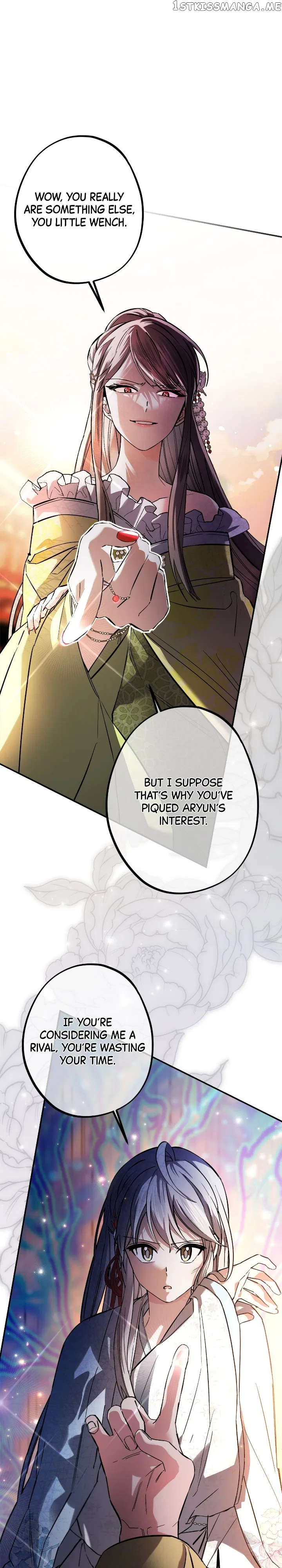 Cradle of Heaven Chapter 83 – Page 30