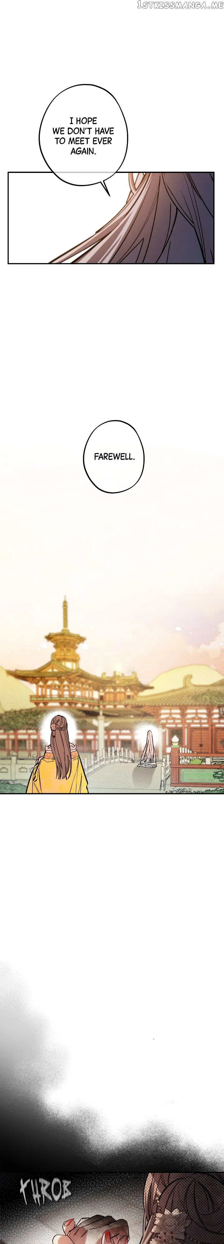 Cradle of Heaven Chapter 83 – Page 35