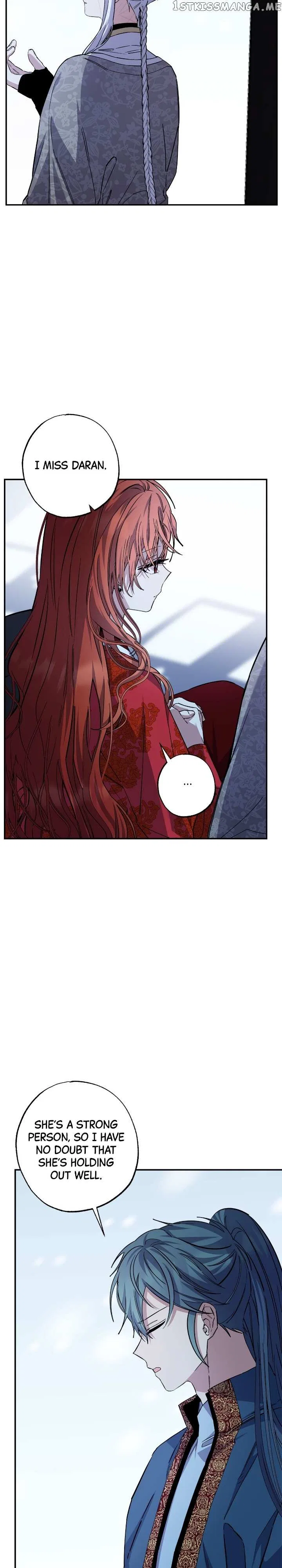 Cradle of Heaven Chapter 82 – Page 3