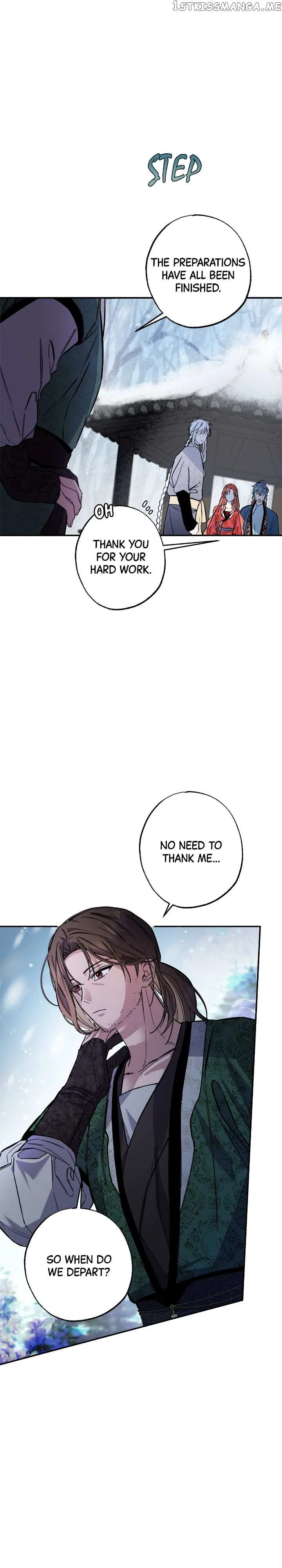 Cradle of Heaven Chapter 82 – Page 5