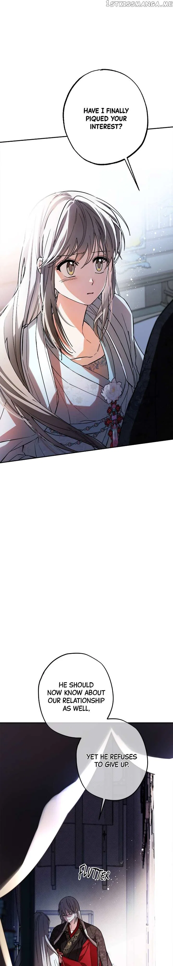 Cradle of Heaven Chapter 82 – Page 10