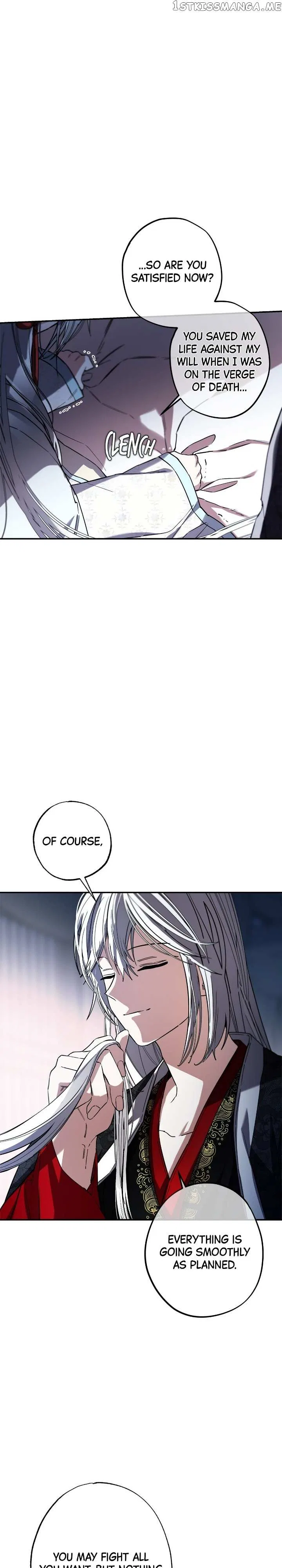Cradle of Heaven Chapter 82 – Page 12