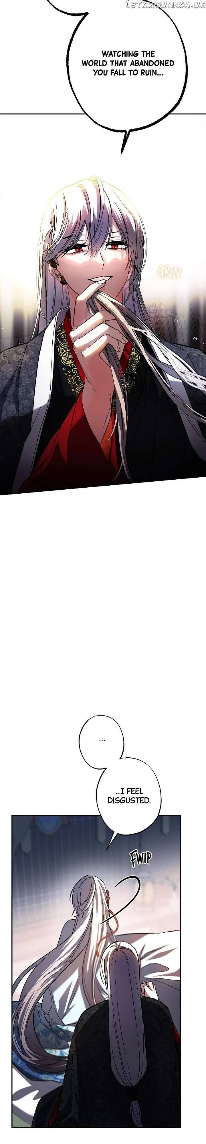 Cradle of Heaven Chapter 82 – Page 15