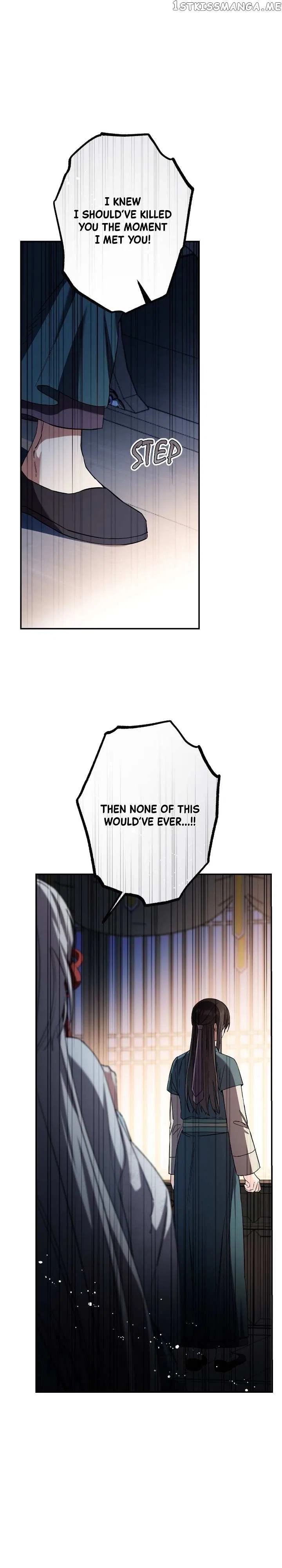 Cradle of Heaven Chapter 82 – Page 20