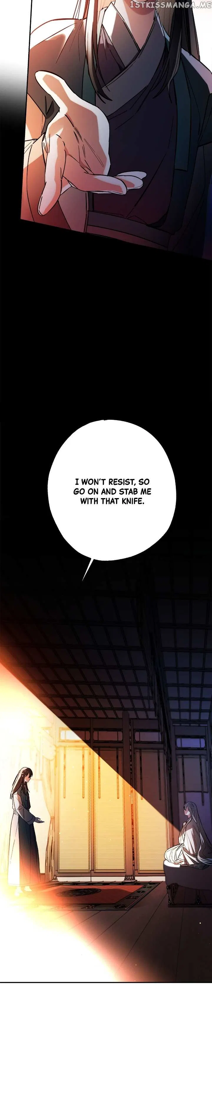 Cradle of Heaven Chapter 82 – Page 24