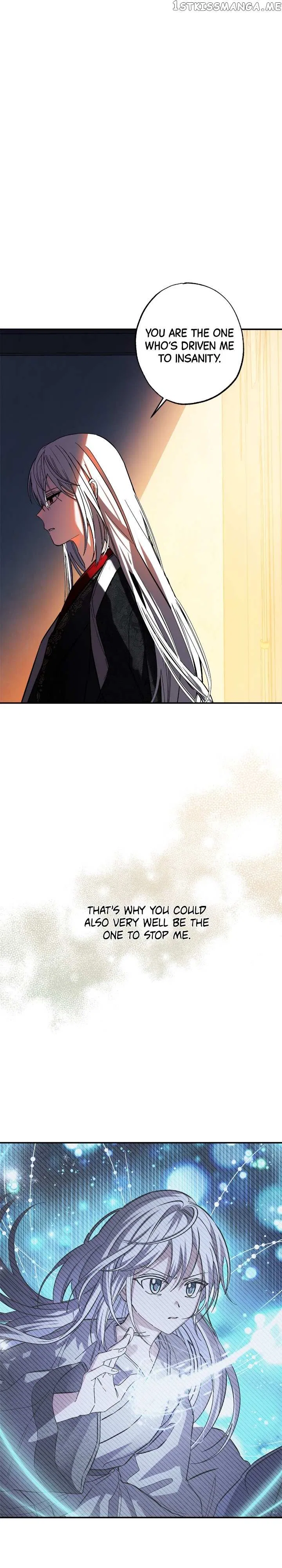 Cradle of Heaven Chapter 82 – Page 31
