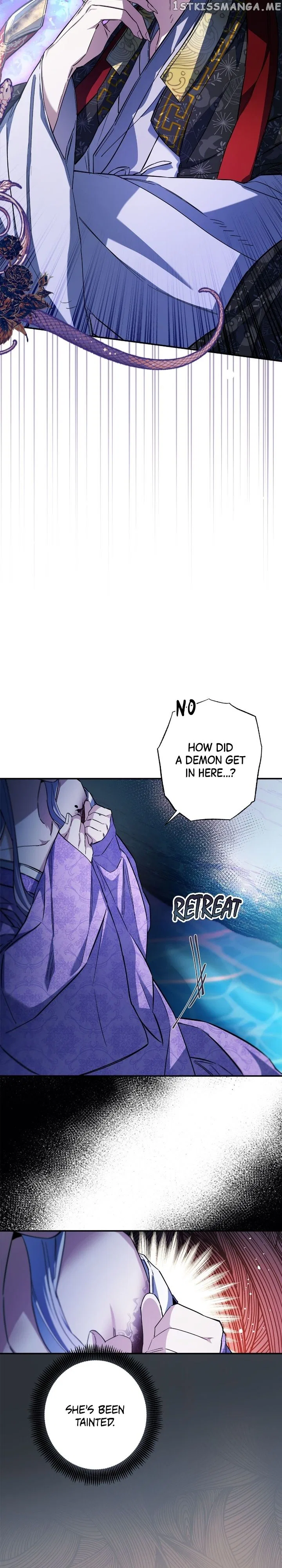 Cradle of Heaven Chapter 81 – Page 8