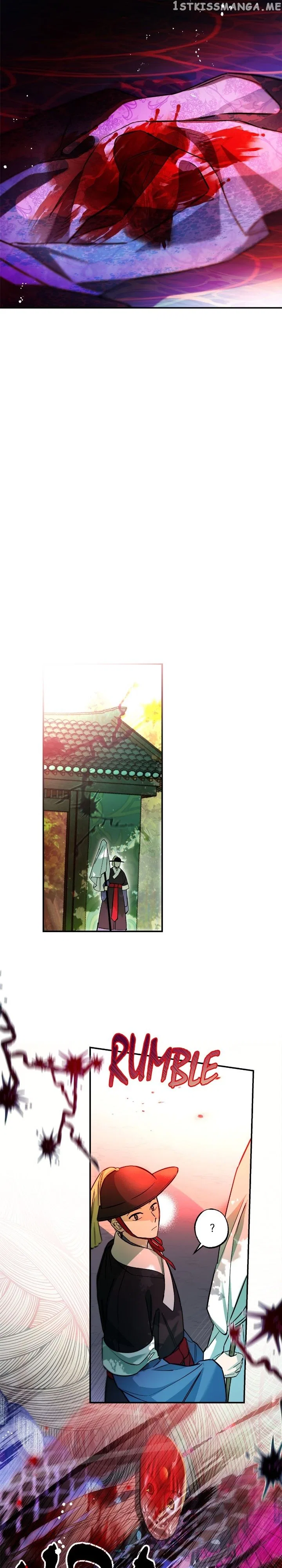 Cradle of Heaven Chapter 81 – Page 17