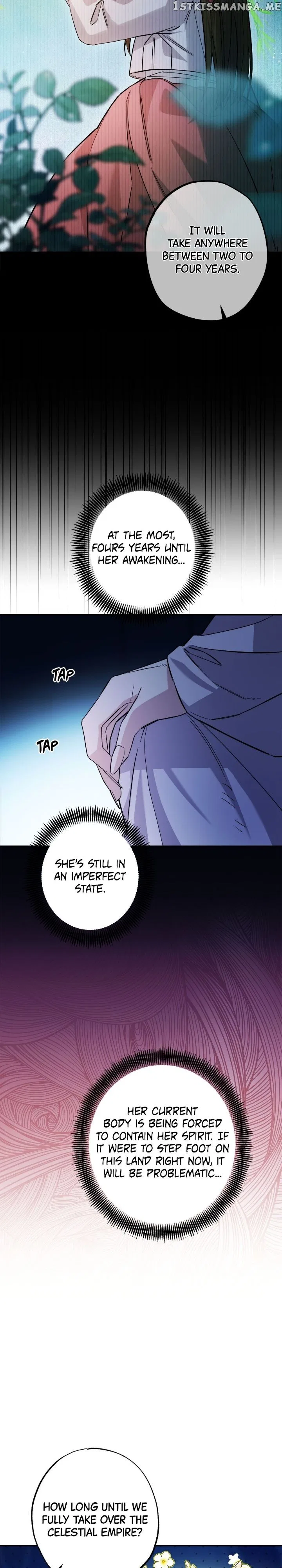 Cradle of Heaven Chapter 81 – Page 24