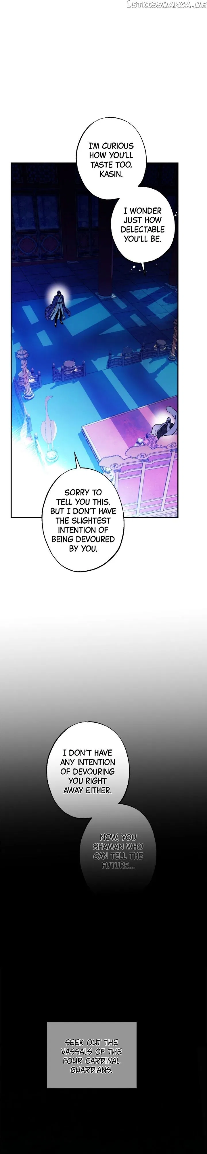 Cradle of Heaven Chapter 81 – Page 30