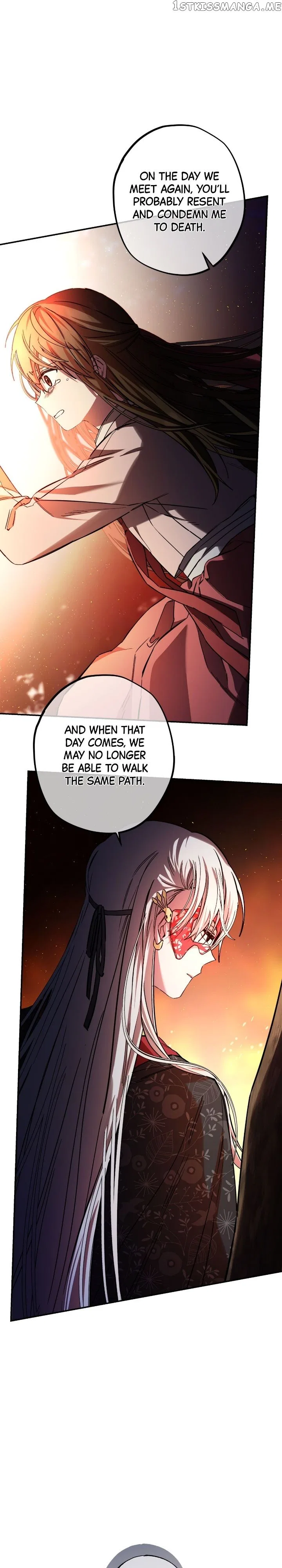 Cradle of Heaven Chapter 81 – Page 44