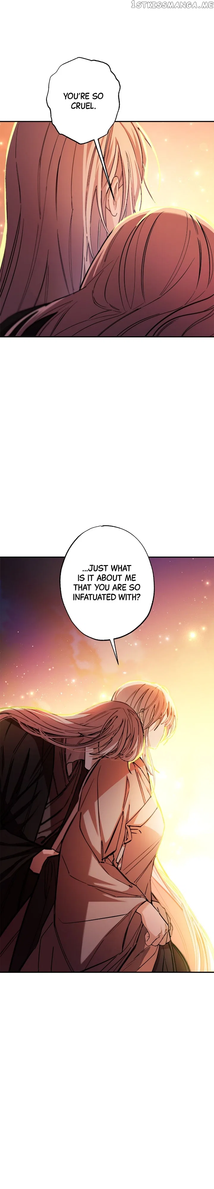 Cradle of Heaven Chapter 80 – Page 4