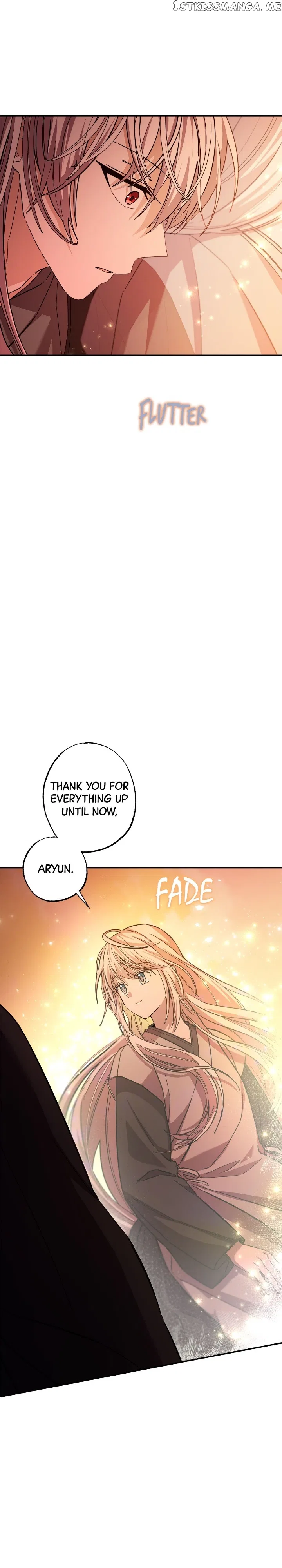 Cradle of Heaven Chapter 80 – Page 5