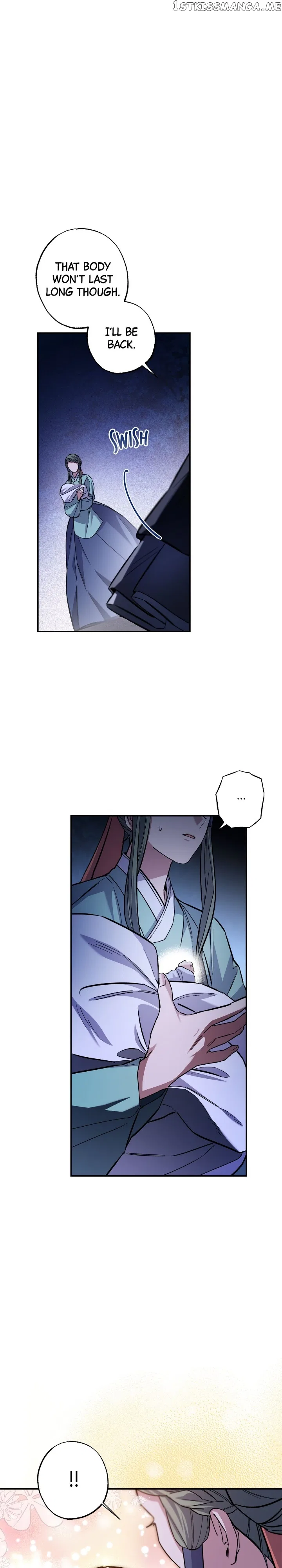Cradle of Heaven Chapter 80 – Page 17