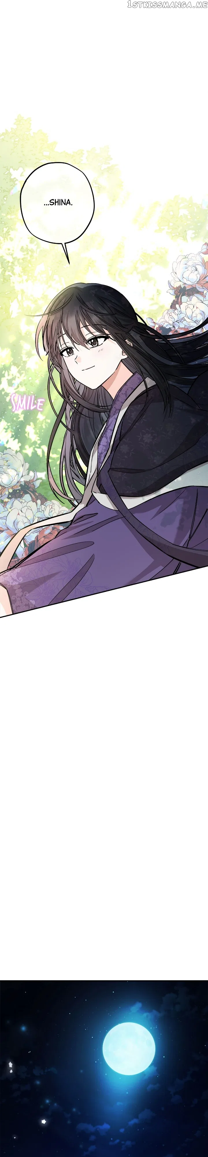 Cradle of Heaven Chapter 80 – Page 39
