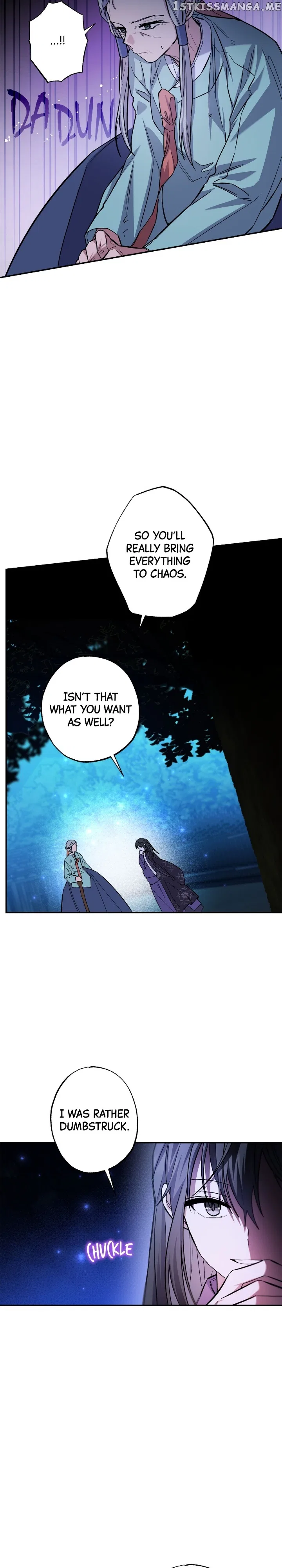 Cradle of Heaven Chapter 80 – Page 43