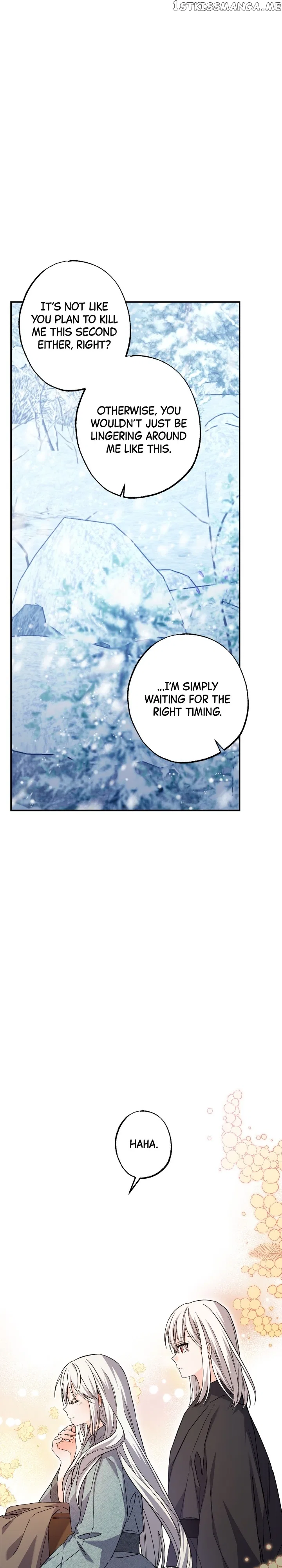 Cradle of Heaven Chapter 78 – Page 15