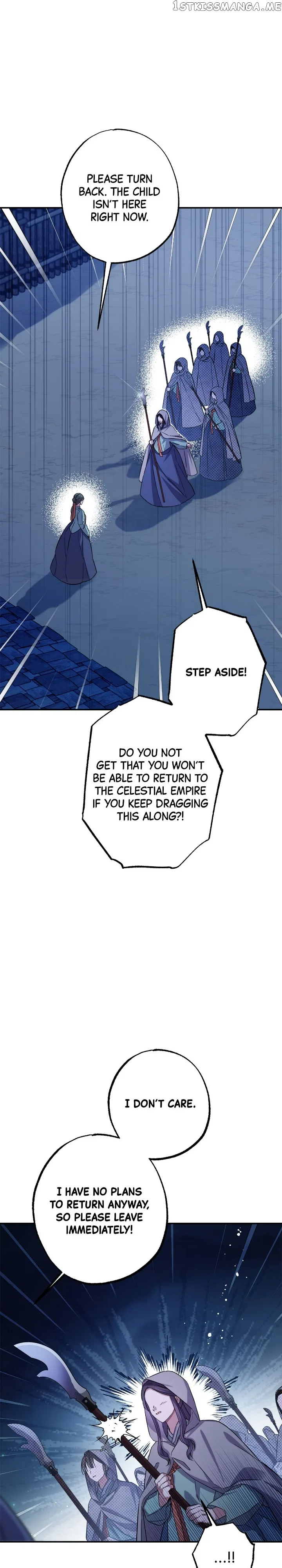 Cradle of Heaven Chapter 78 – Page 22