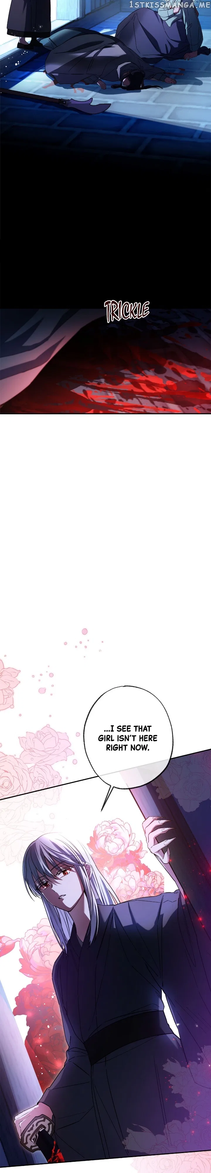 Cradle of Heaven Chapter 78 – Page 27