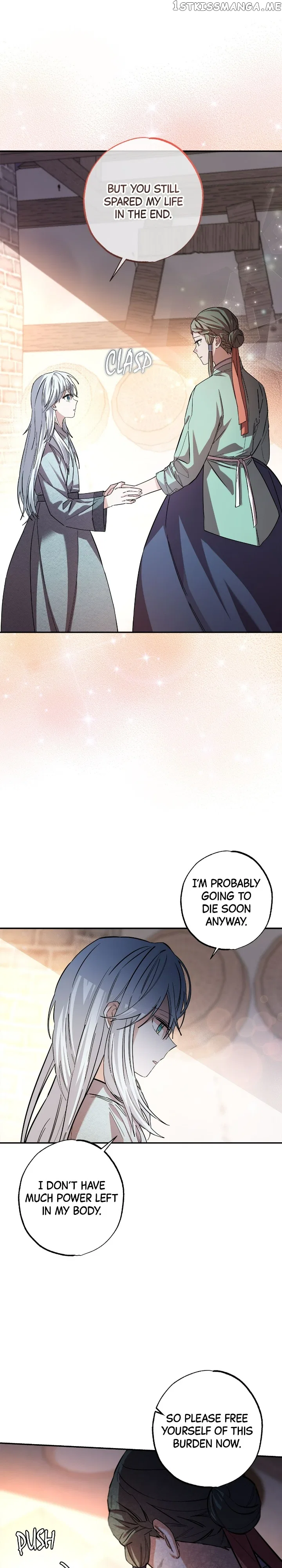 Cradle of Heaven Chapter 77 – Page 10