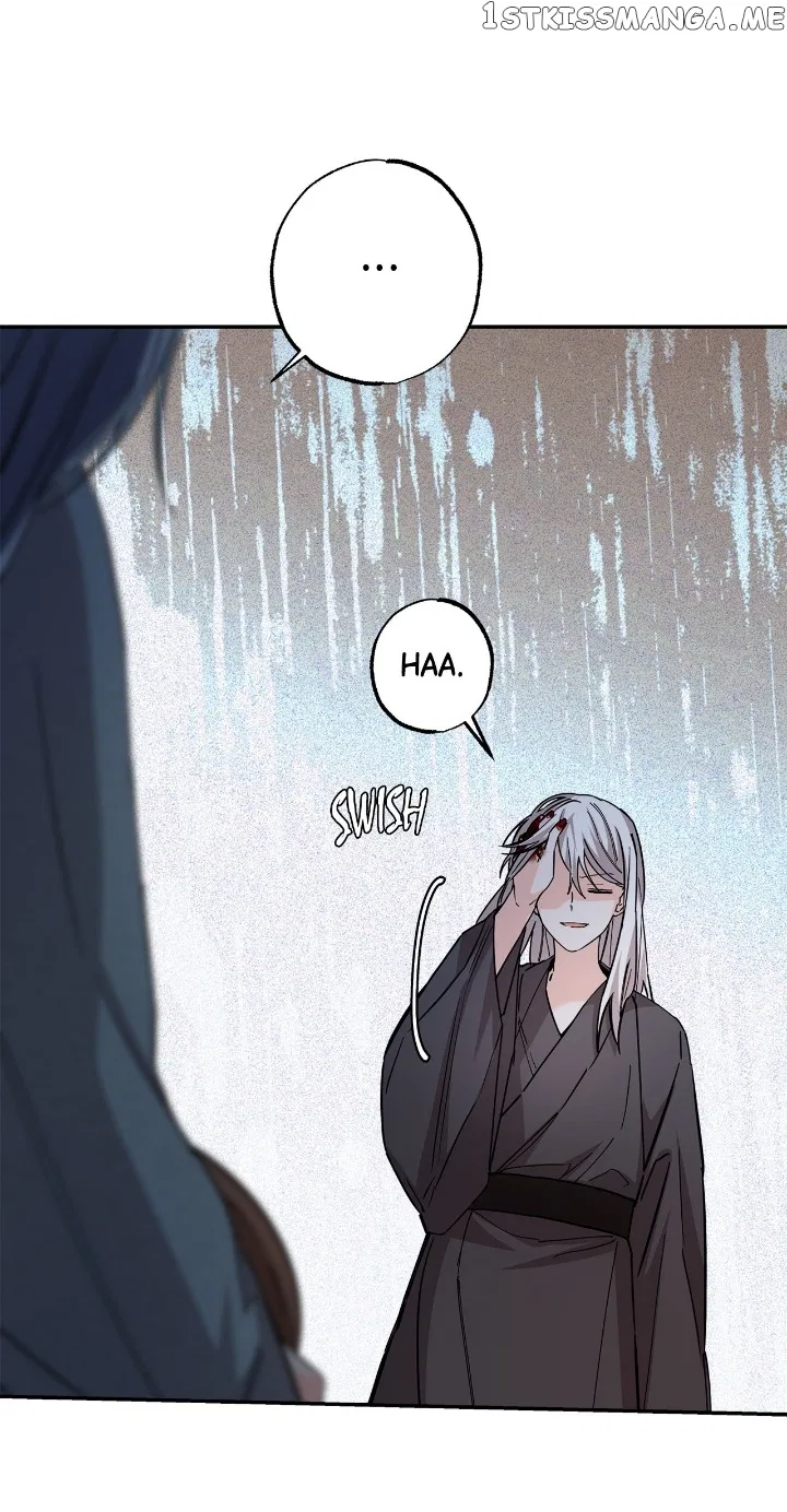 Cradle of Heaven Chapter 77 – Page 20
