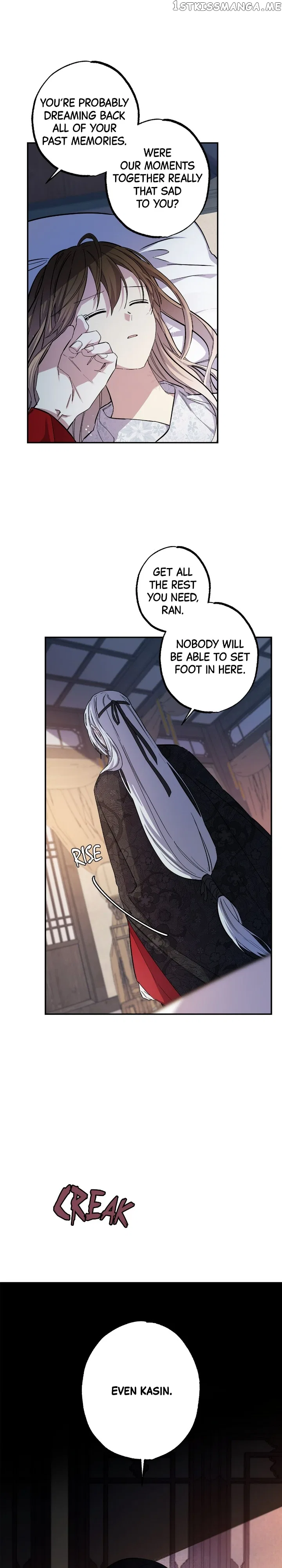 Cradle of Heaven Chapter 76 – Page 4