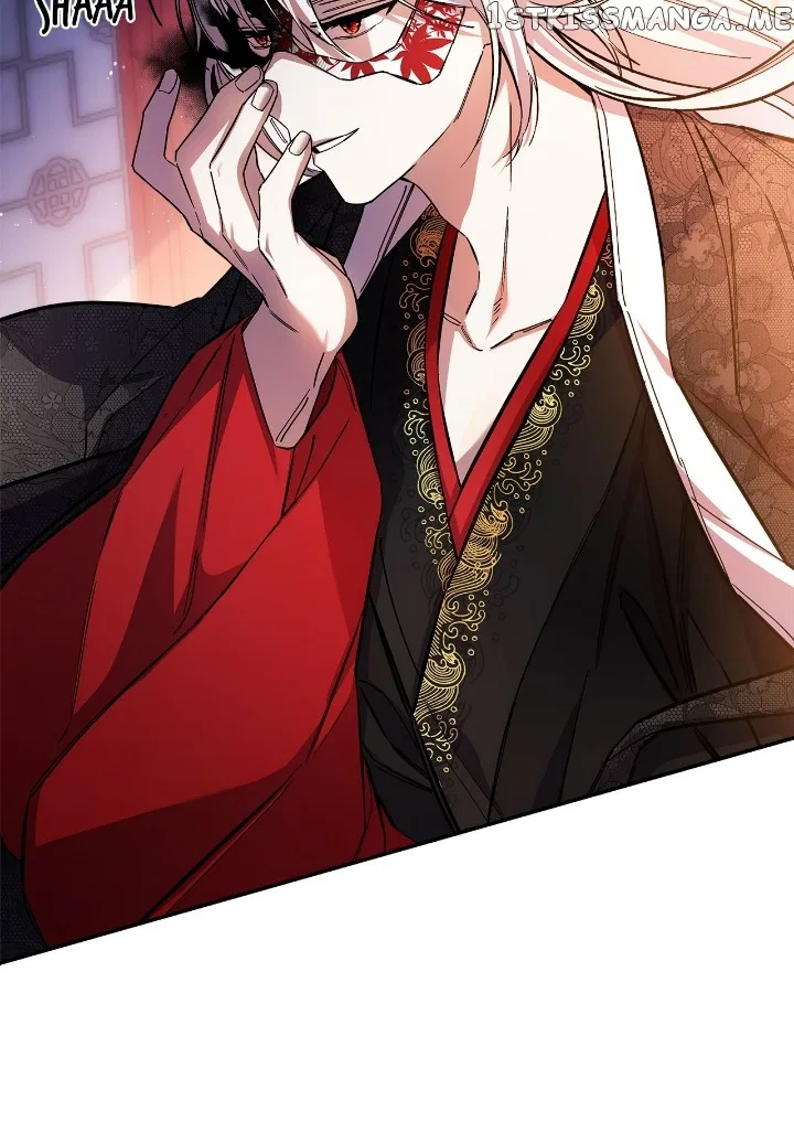 Cradle of Heaven Chapter 76 – Page 6
