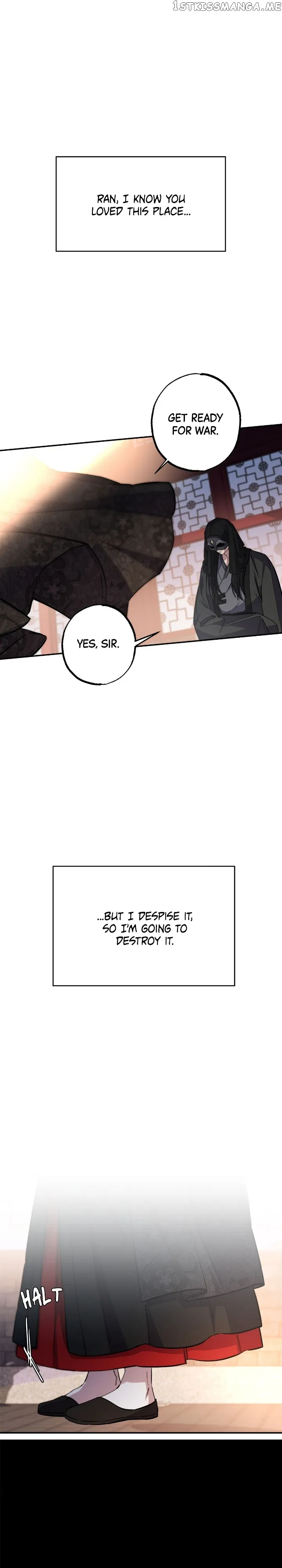Cradle of Heaven Chapter 76 – Page 7