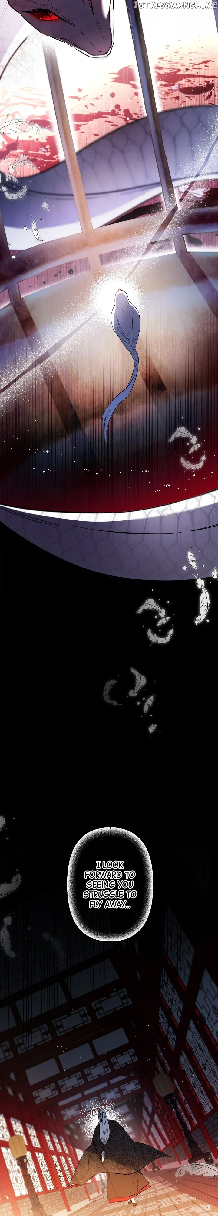 Cradle of Heaven Chapter 76 – Page 11