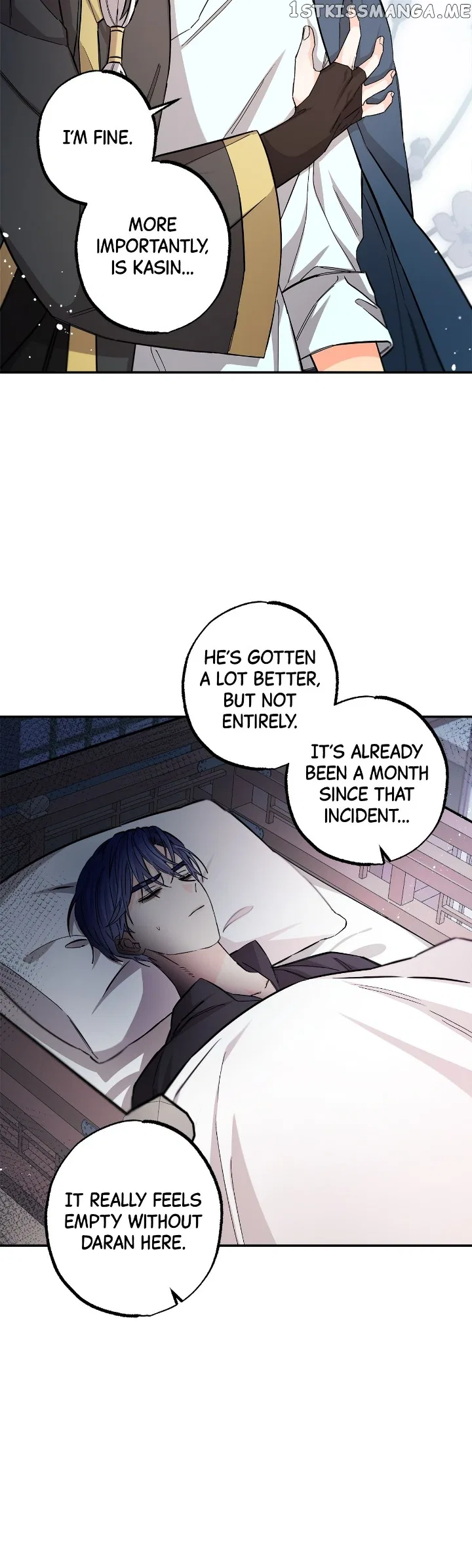 Cradle of Heaven Chapter 76 – Page 14