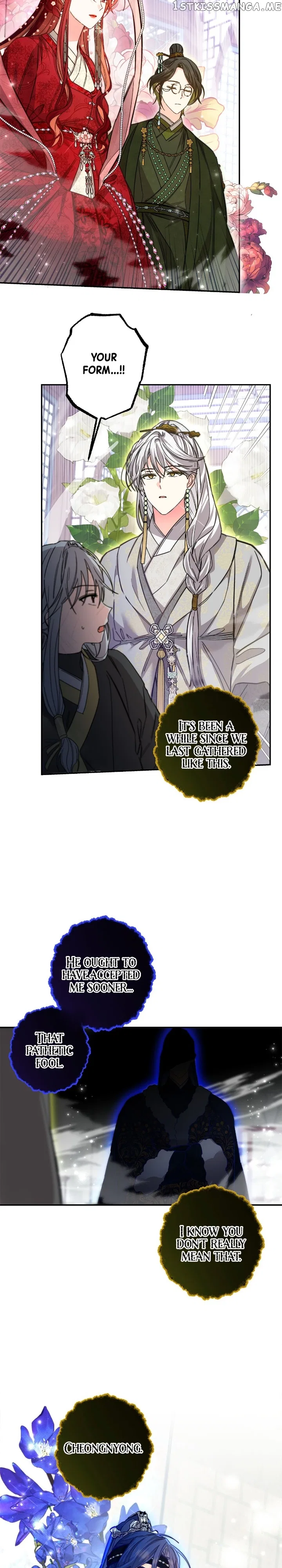 Cradle of Heaven Chapter 76 – Page 18