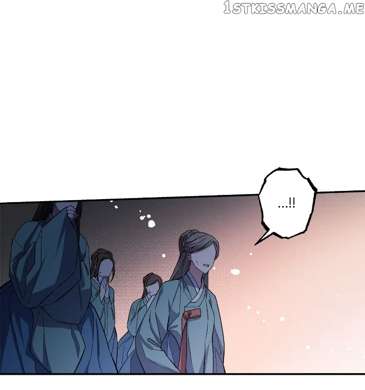 Cradle of Heaven Chapter 76 – Page 30