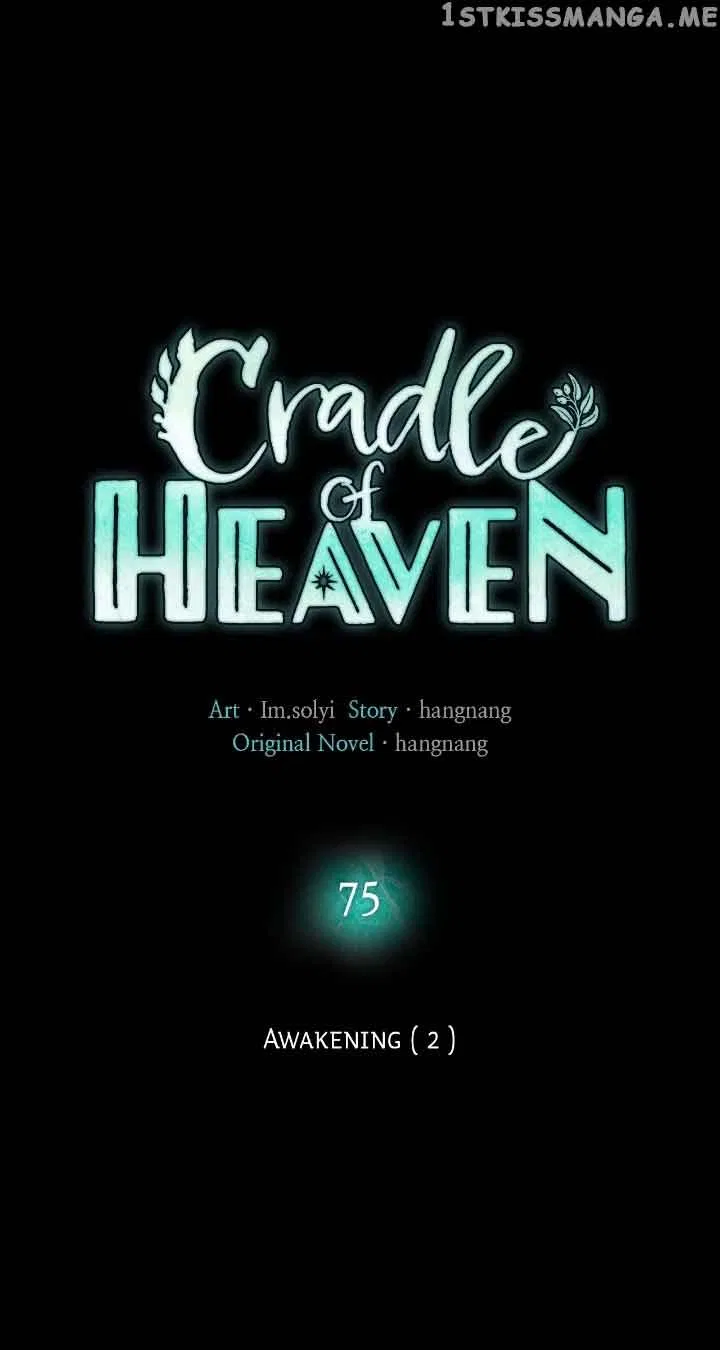 Cradle of Heaven Chapter 75 – Page 1