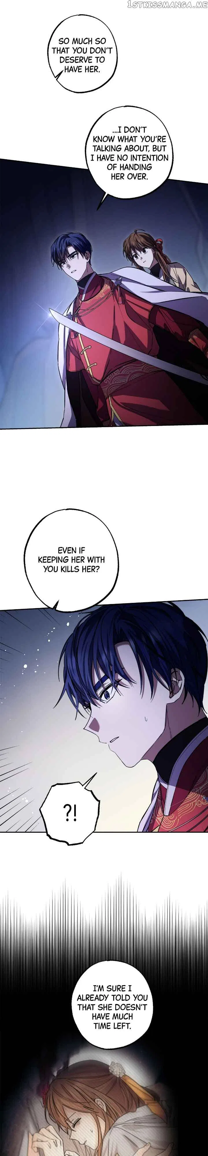 Cradle of Heaven Chapter 75 – Page 5