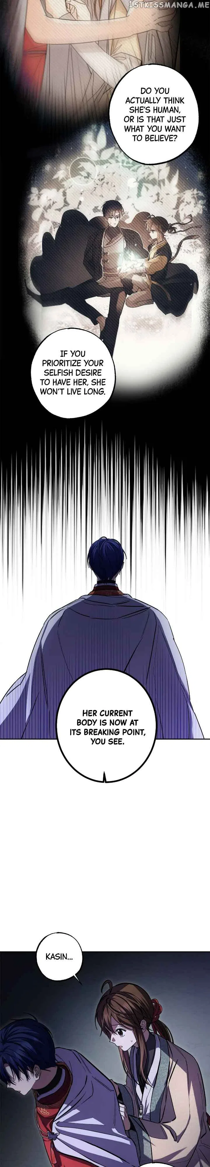 Cradle of Heaven Chapter 75 – Page 6