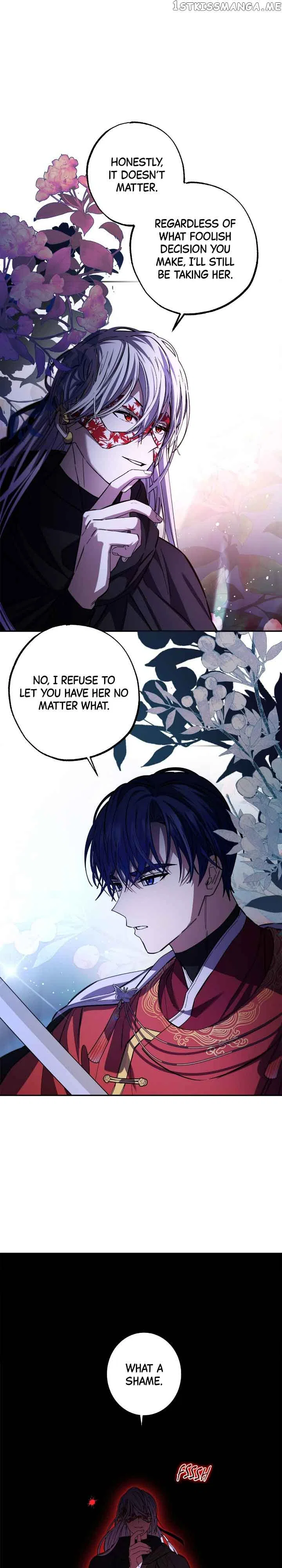 Cradle of Heaven Chapter 75 – Page 8