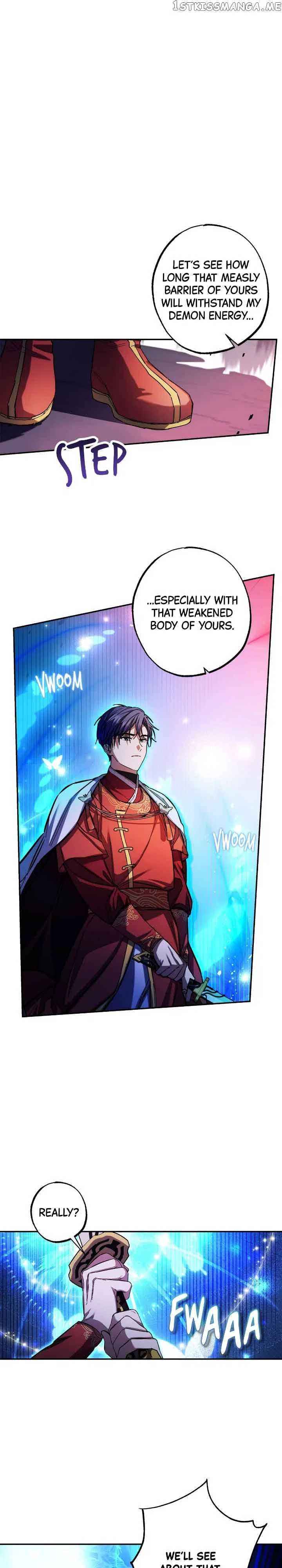 Cradle of Heaven Chapter 75 – Page 15