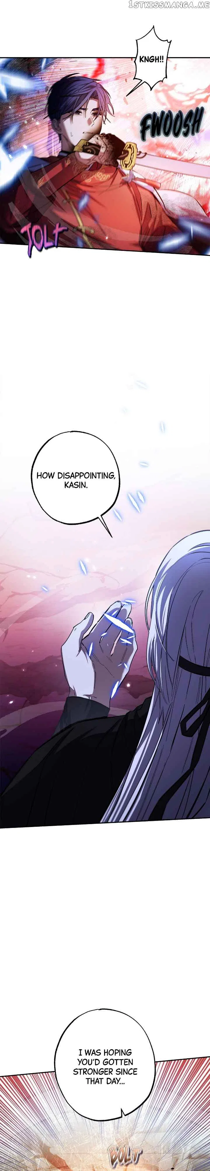 Cradle of Heaven Chapter 75 – Page 19