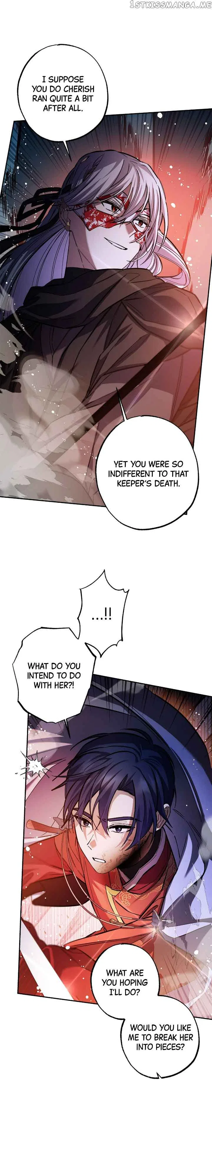 Cradle of Heaven Chapter 75 – Page 24