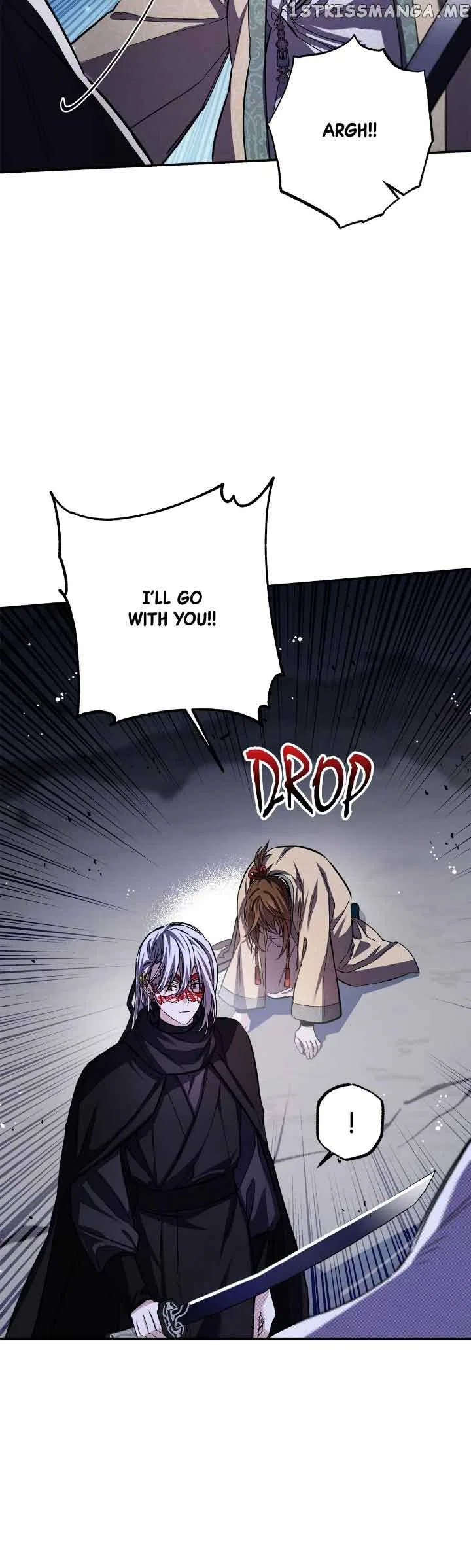 Cradle of Heaven Chapter 75 – Page 32