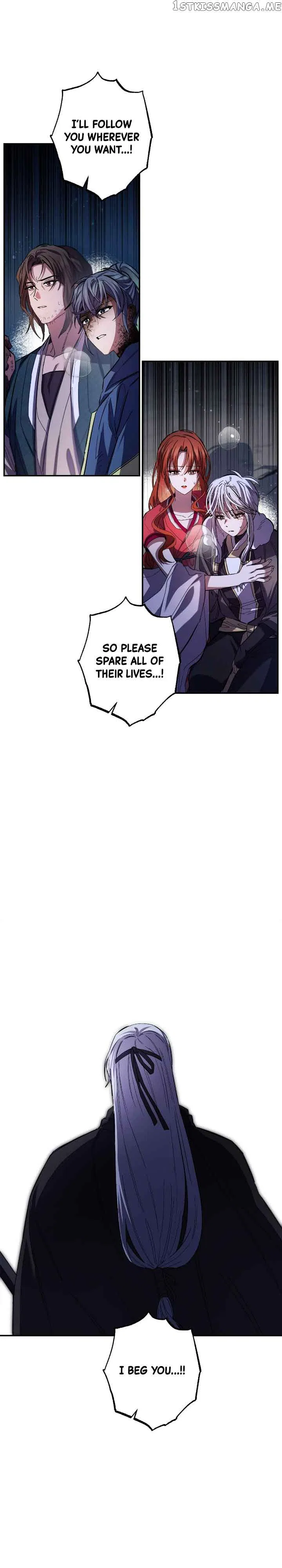Cradle of Heaven Chapter 75 – Page 33