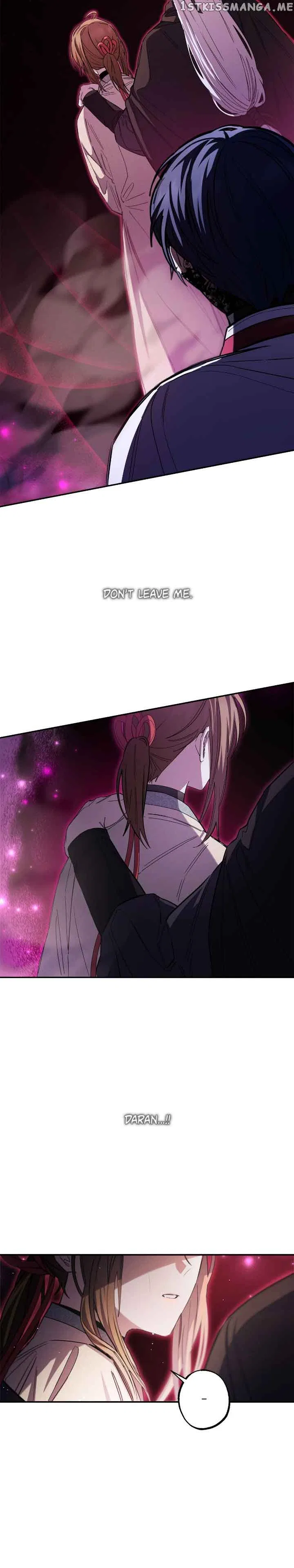 Cradle of Heaven Chapter 75 – Page 37
