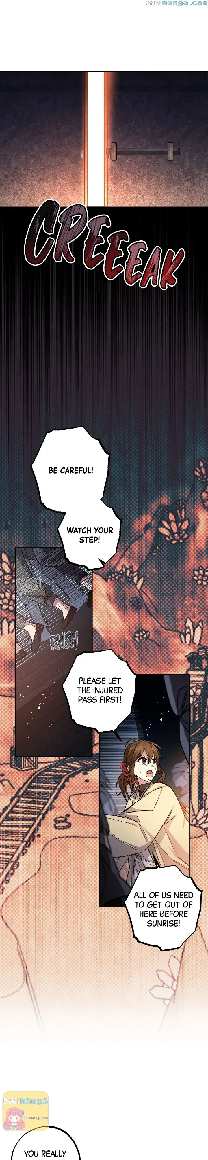 Cradle of Heaven Chapter 74 – Page 16