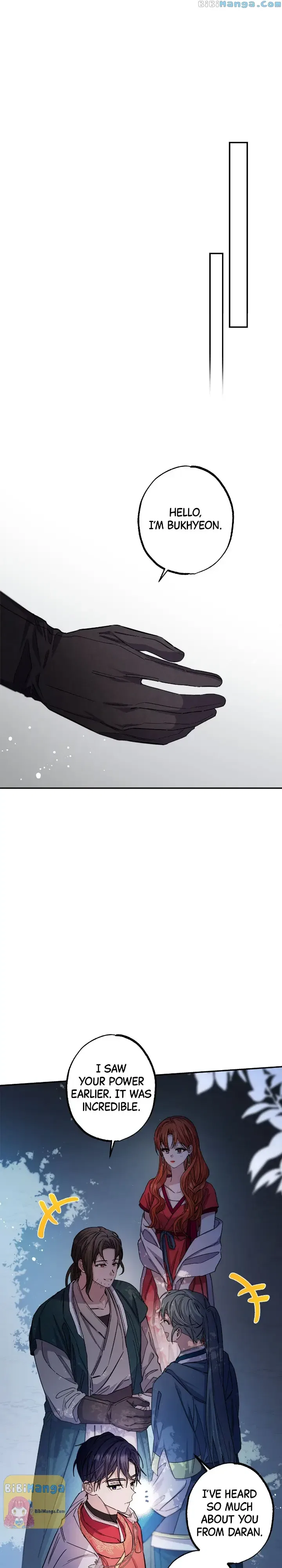 Cradle of Heaven Chapter 74 – Page 27
