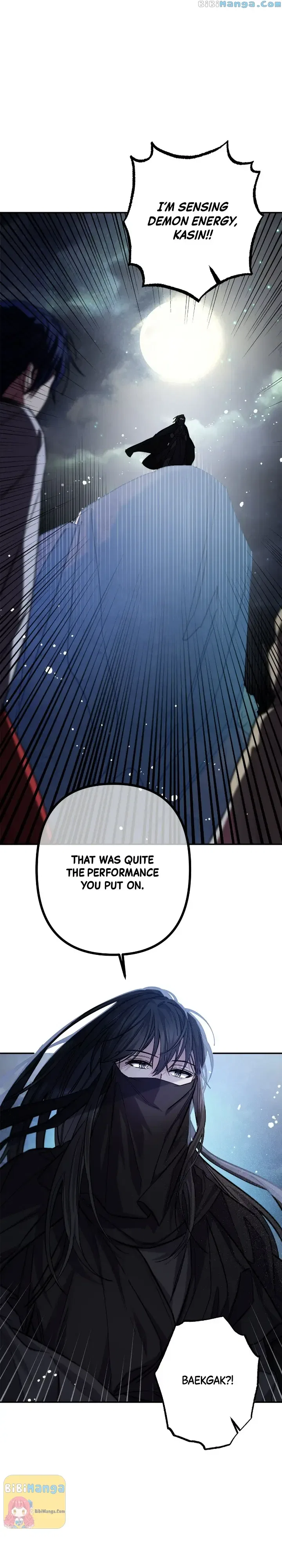 Cradle of Heaven Chapter 74 – Page 29