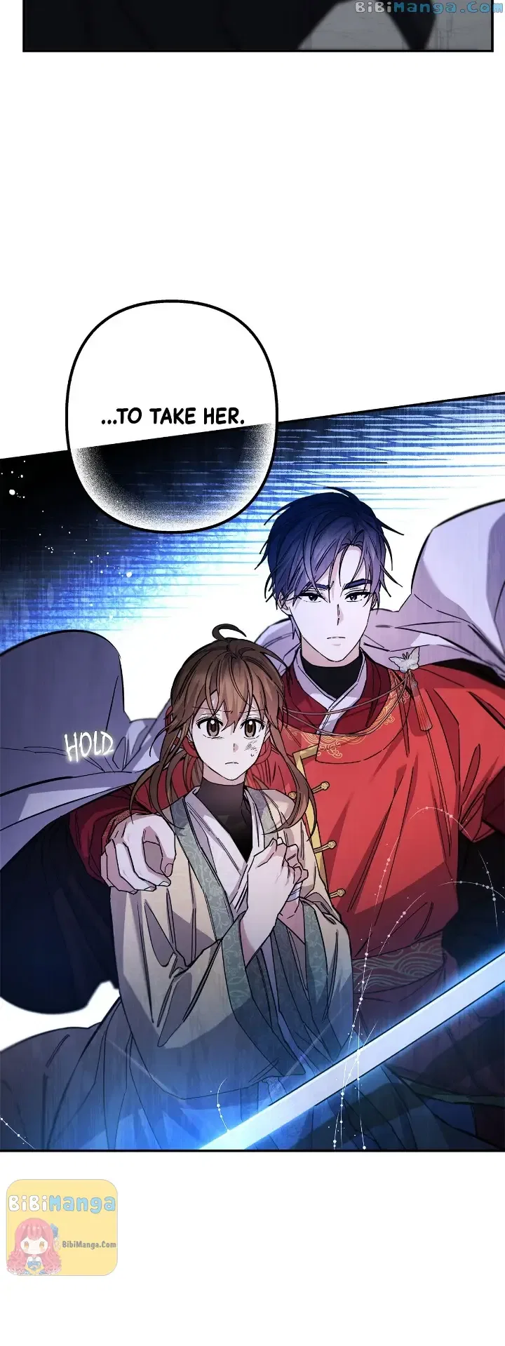 Cradle of Heaven Chapter 74 – Page 33
