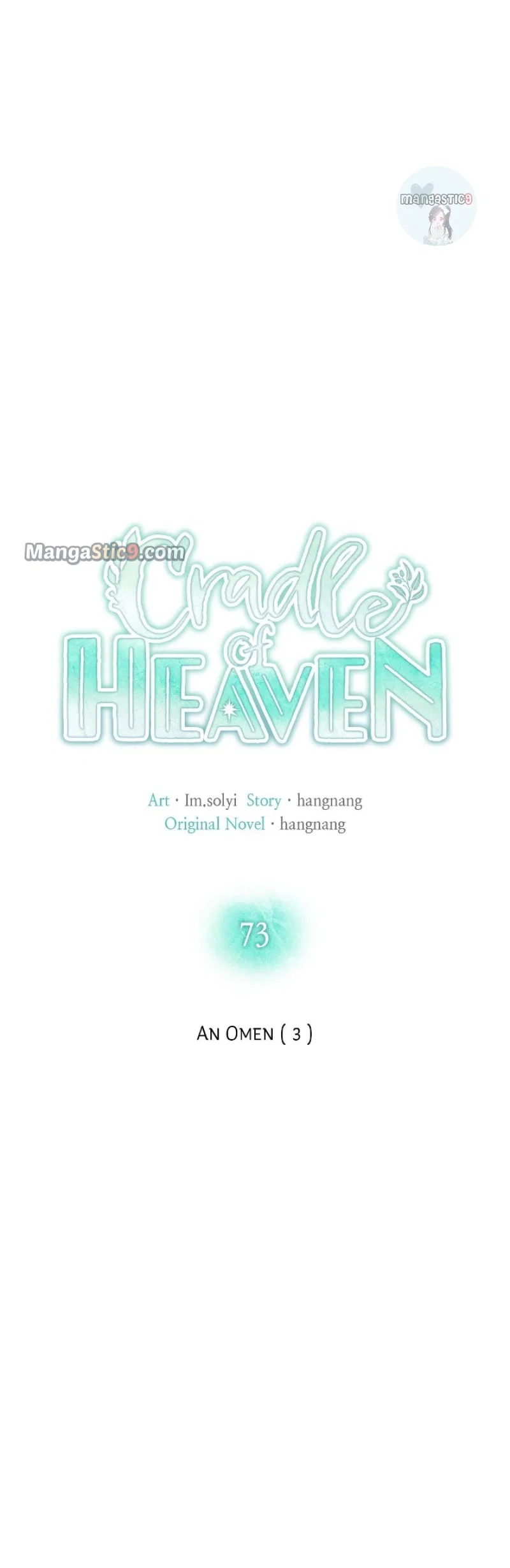 Cradle of Heaven Chapter 73 – Page 16