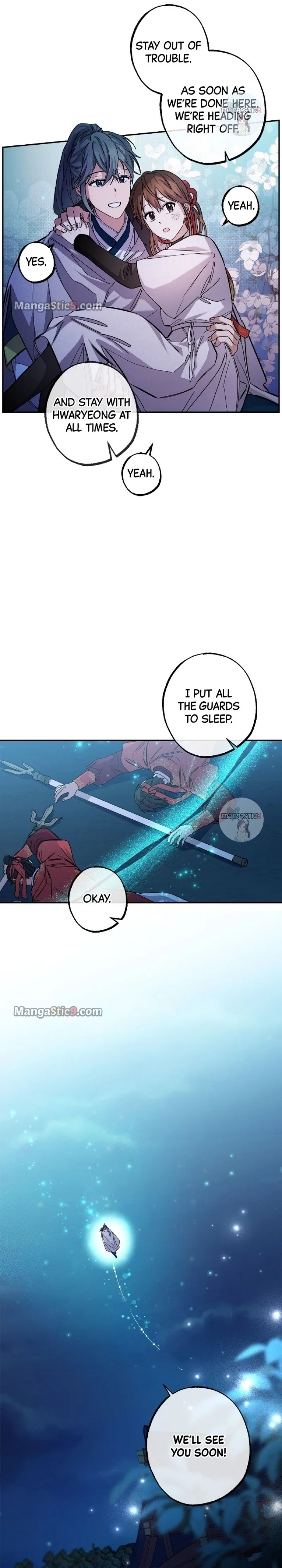Cradle of Heaven Chapter 73 – Page 25