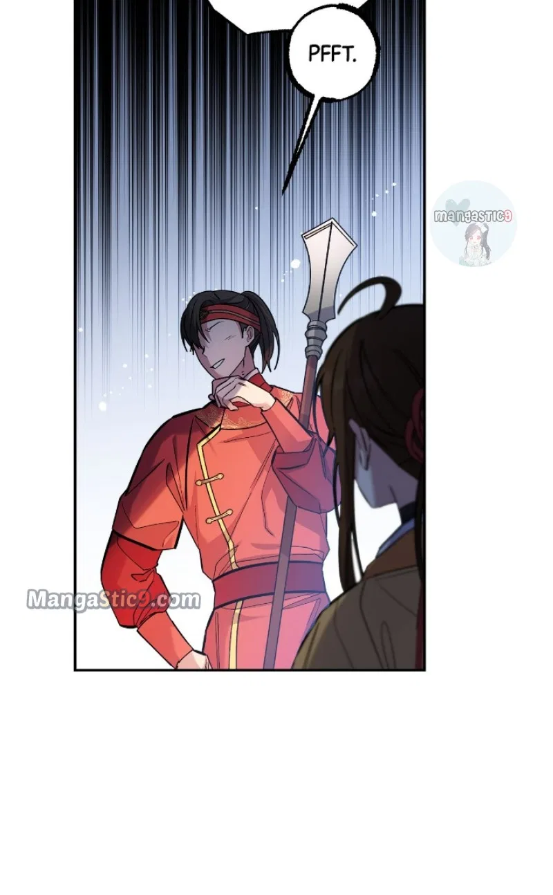 Cradle of Heaven Chapter 72 – Page 25